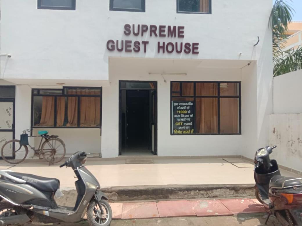 Supreme Guest House By Wb Inn Agra  Eksteriør billede